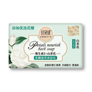 Best Sellers at UMall Australia
