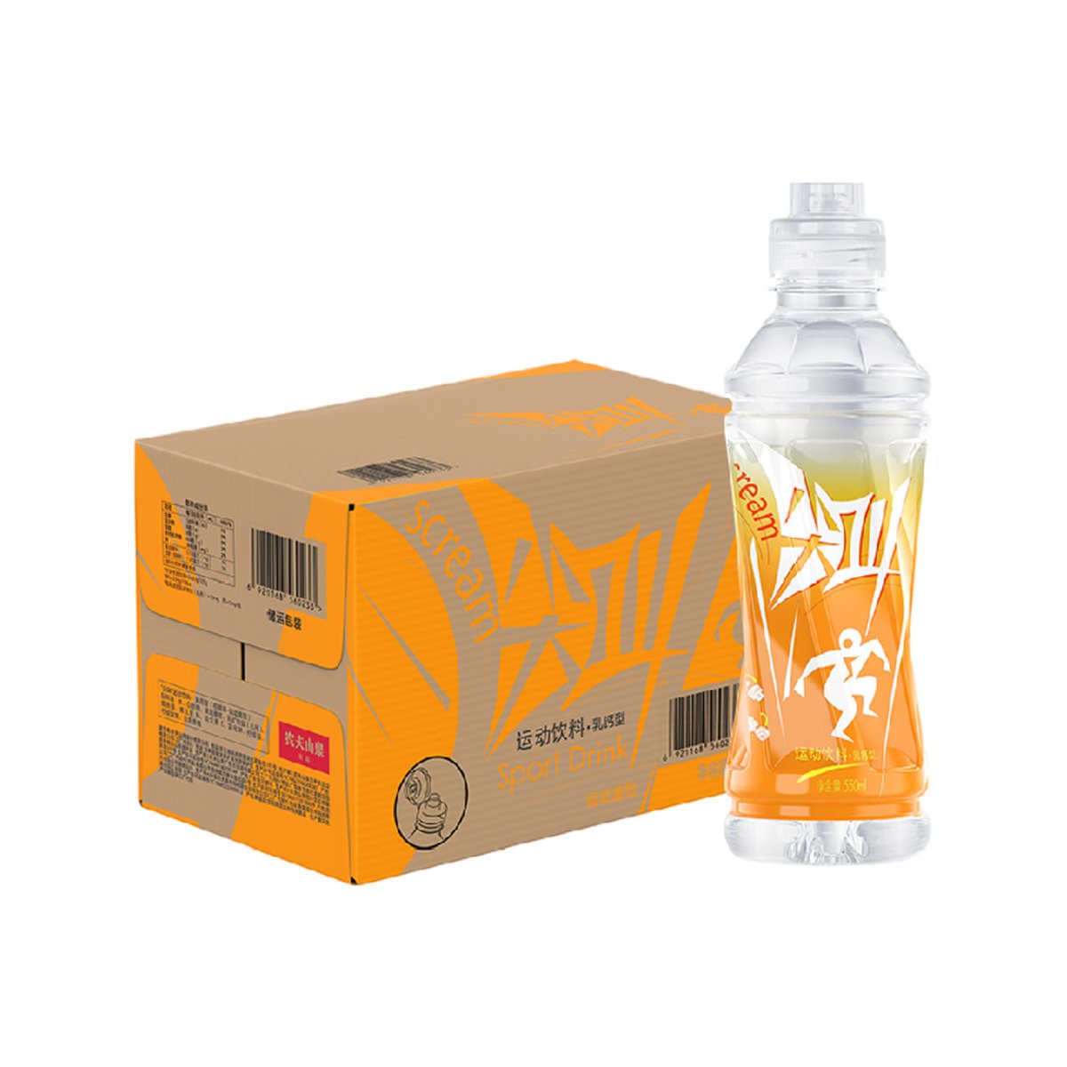Nongfu Spring Scream Calcium Sports Drink Citrus Flavor 550ml - Box of ...