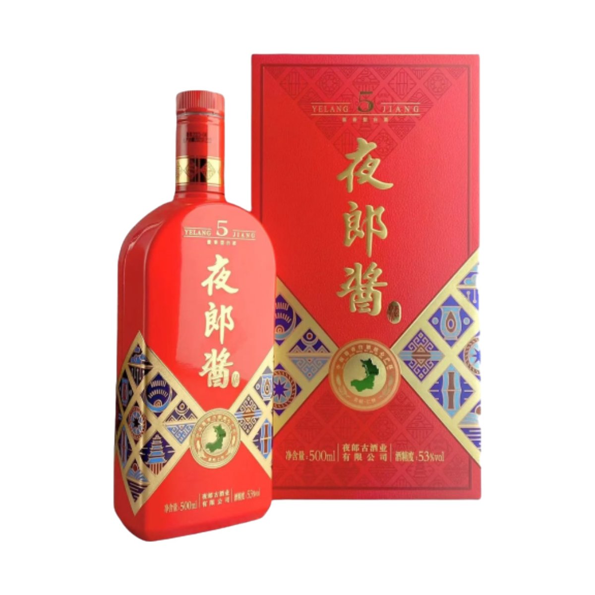 Yelang Jiang 5-Year Moutai-Style Baijiu 53% 500ml – Umall - Australia's ...