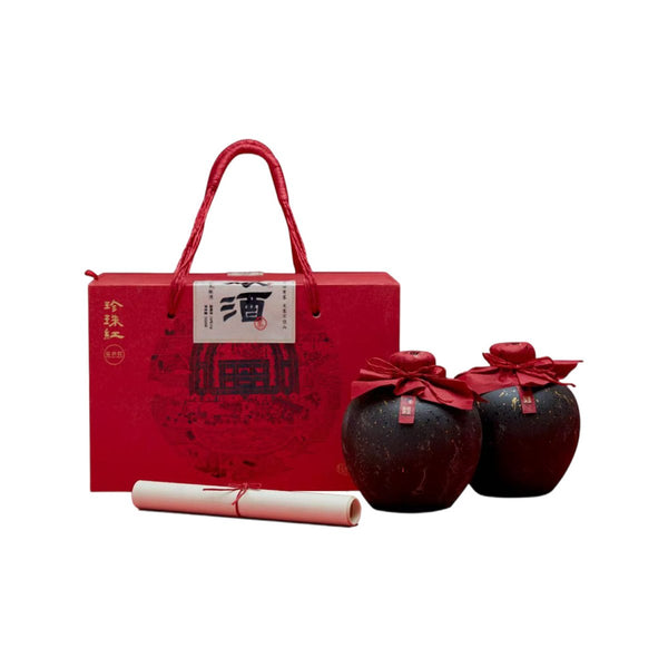 Zhenzhu Hong Hakka Rice Wine Gift Set 14% 500ml x 2 Bottles