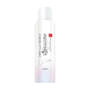 Face Care at UMall Australia