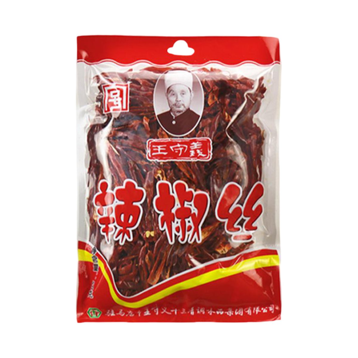 Wang Shouyi Chili Threads 50g — Sydney Next-Day Delivery – Umall ...