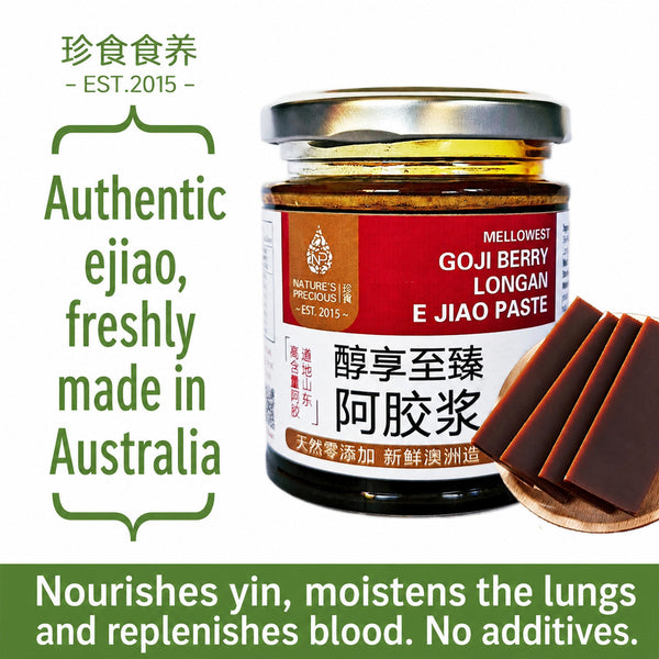 Zhenshi Shiyang Donkey-Hide Gelatin Original Paste - 200g
