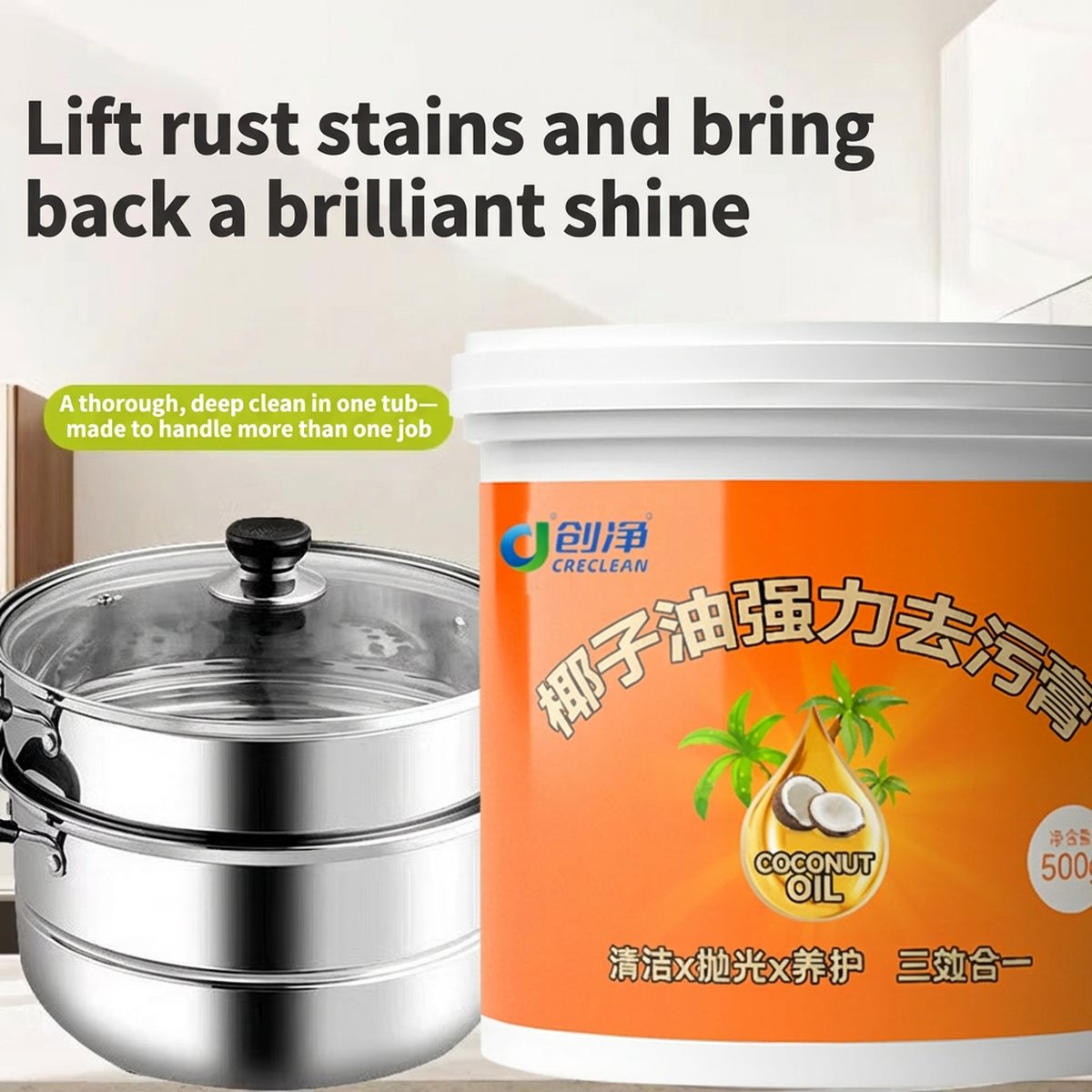 Creclean Coconut Oil Heavy-Duty Stain Removing Paste - 500g – Umall ...