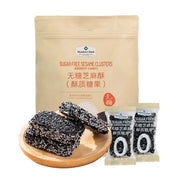 Snacks & Confectioneries at UMall Australia