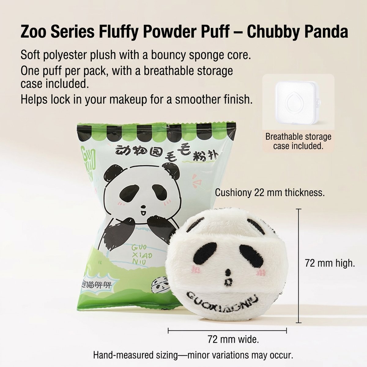 Guo Xiaoniu Powder Puff 1 Piece – Fast Sydney Delivery – Umall ...