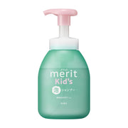 Best Sellers at UMall Australia