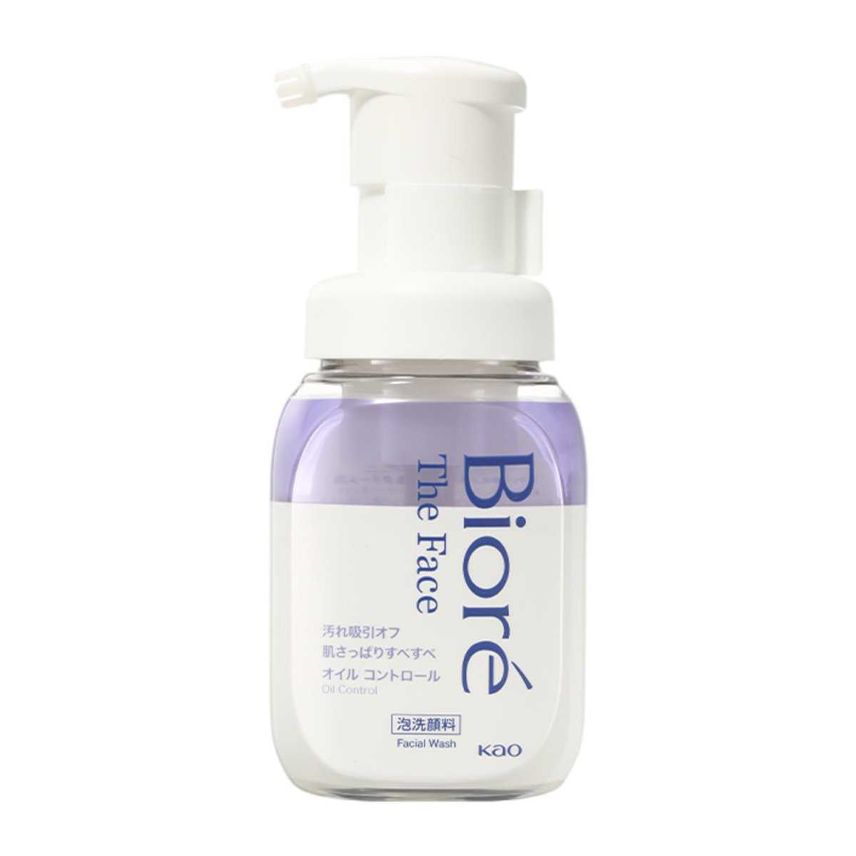 Buy Bioré Oil Control Cleanser 210ml Online in Sydney – Umall ...