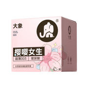 Best Sellers at UMall Australia
