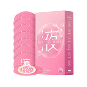 Chinese Skincare & Personal Care at UMall Australia