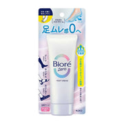 Foot Hand Care at UMall Australia
