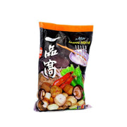 Best Sellers at UMall Australia