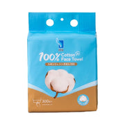 Best Sellers at UMall Australia