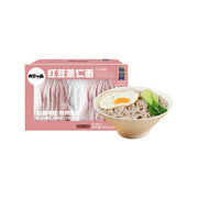 Noodles/Vermicelli at UMall Australia