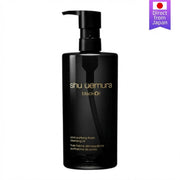 Makeup Remover at UMall Australia