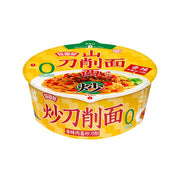 Thực phẩm ăn liền at UMall Australia