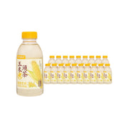 Half Price at UMall Australia
