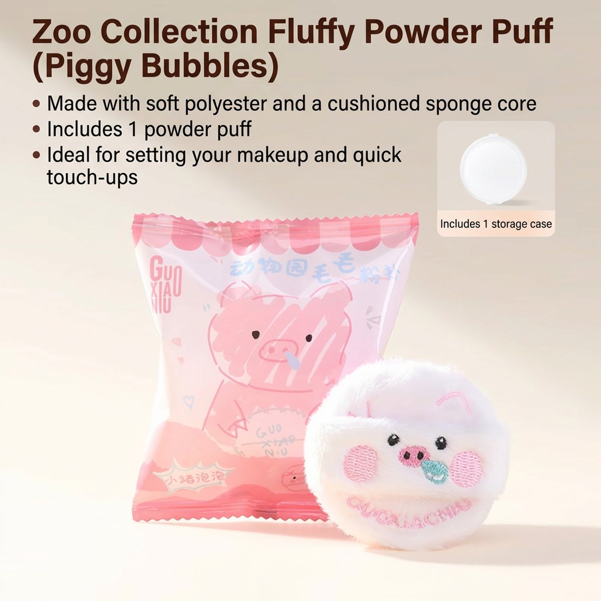 GuoXiaoNiu Furry Powder Puff 1 Piece – Fast Sydney Delivery – Umall ...