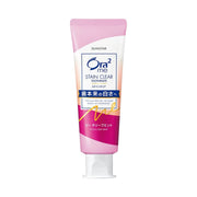 Chinese Skincare & Personal Care at UMall Australia