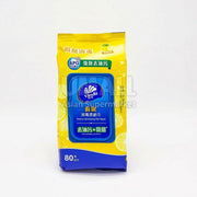 Best Sellers at UMall Australia