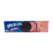 Snacks & Confectioneries at UMall Australia