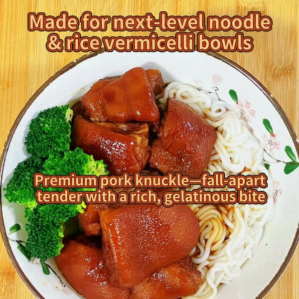 Shirou Shenshou Premium Braised Pork Trotters (Frozen) 400g - Noodle-Ready