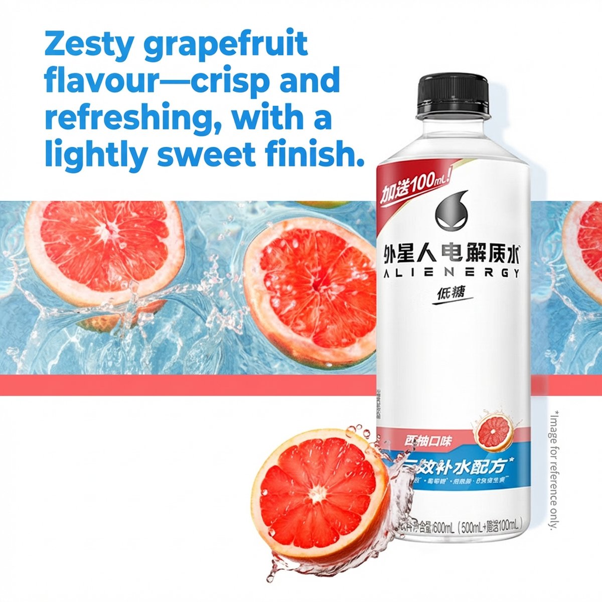 Genki Forest Alienergy Electrolyte Water Low Sugar Grapefruit Flavor 6 ...