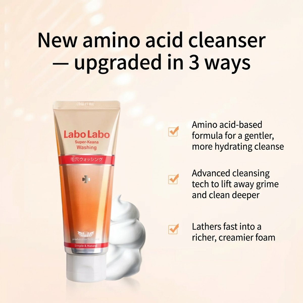 Labo Labo Super-Keana Cleanser 120g – Fast Sydney Delivery – Umall ...