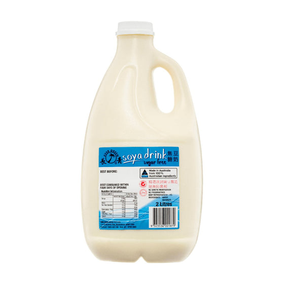 The Green Sugar‑Free Soya Drink 2L - Unsweetened Soy Milk