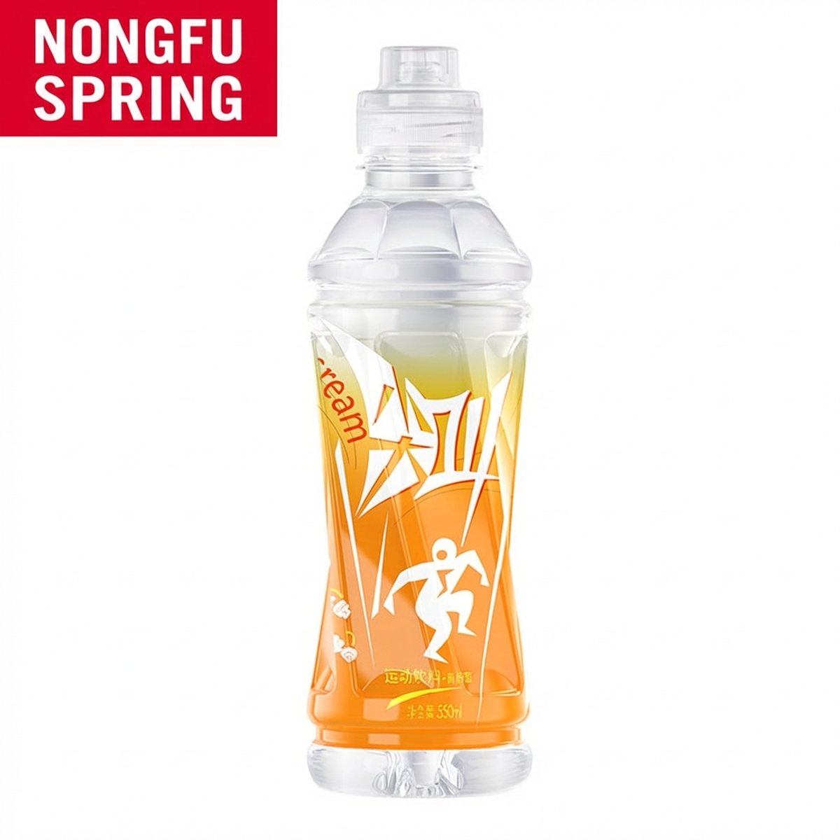 Nongfu Spring Scream Calcium Sports Drink Citrus Flavor 550ml - Box of ...
