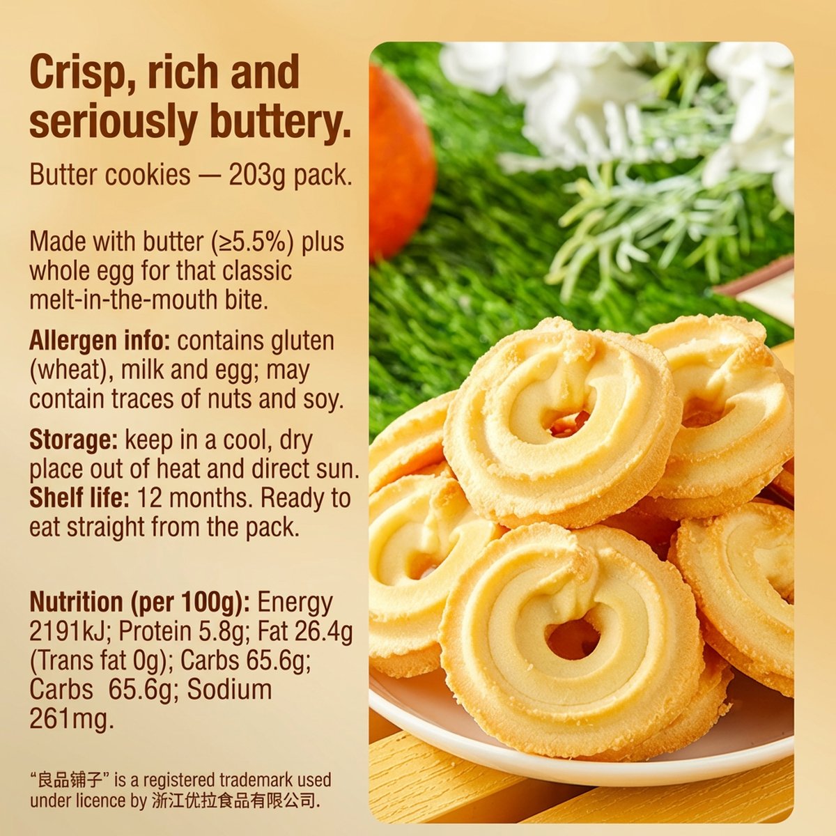 Bestore Butter Cookies 203g – Shortbread Rings, Made with New Zealand ...