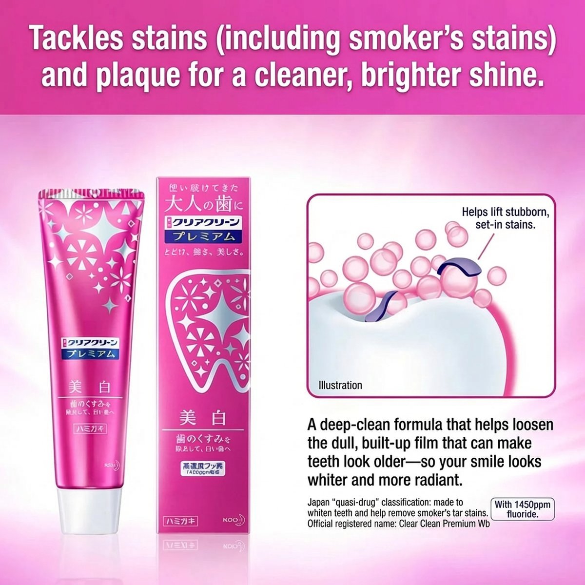 Kao Clear Clean Premium Whitening Enamel Care Toothpaste 100g – Umall ...