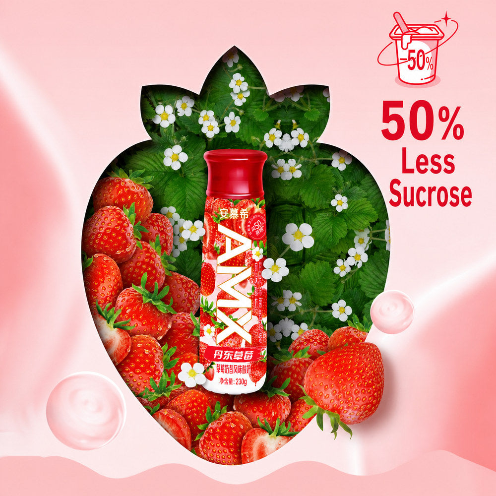 AMX No Sugar Added Strawberry Milkshake Yogurt - 230g x 10 Bottles ...