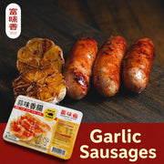 Meat at UMall Australia