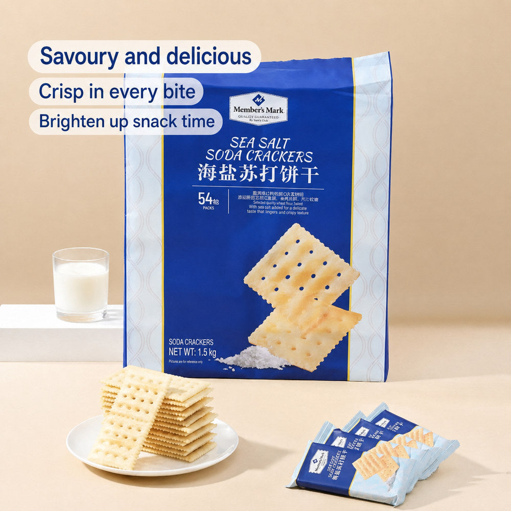 Member's Mark Sea Salt Soda Crackers - 1.5kg – Umall - Australia's ...