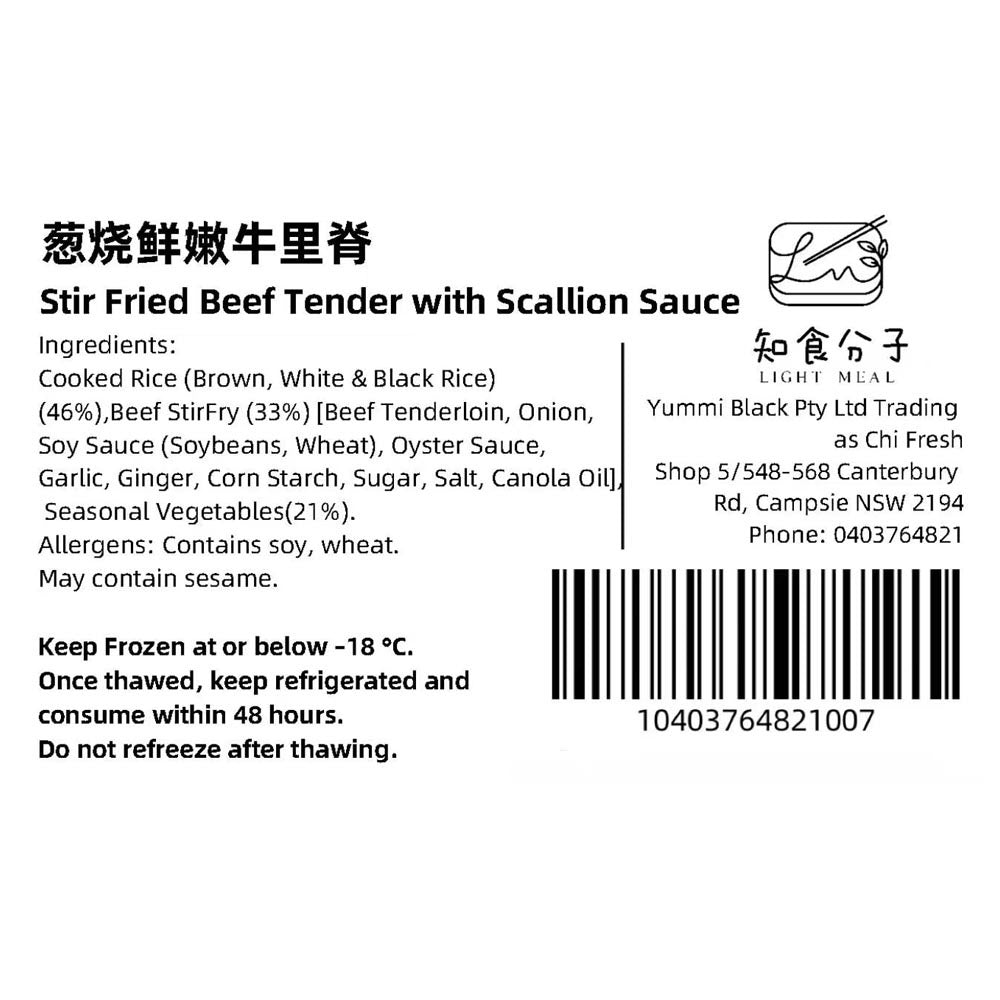 Zhishi Molecule Frozen Light Meal – Scallion-Braised Tender Beef Loin ...